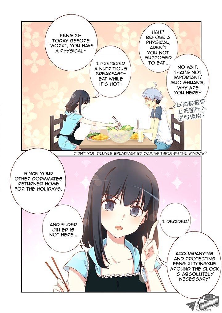 Page 5 of Chapter 99