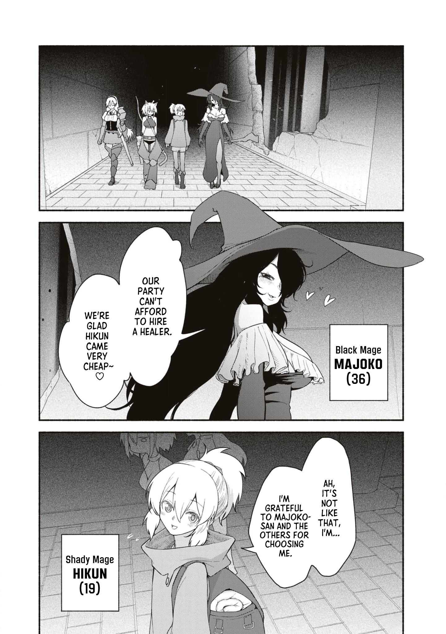 Page 3 of Chapter 1