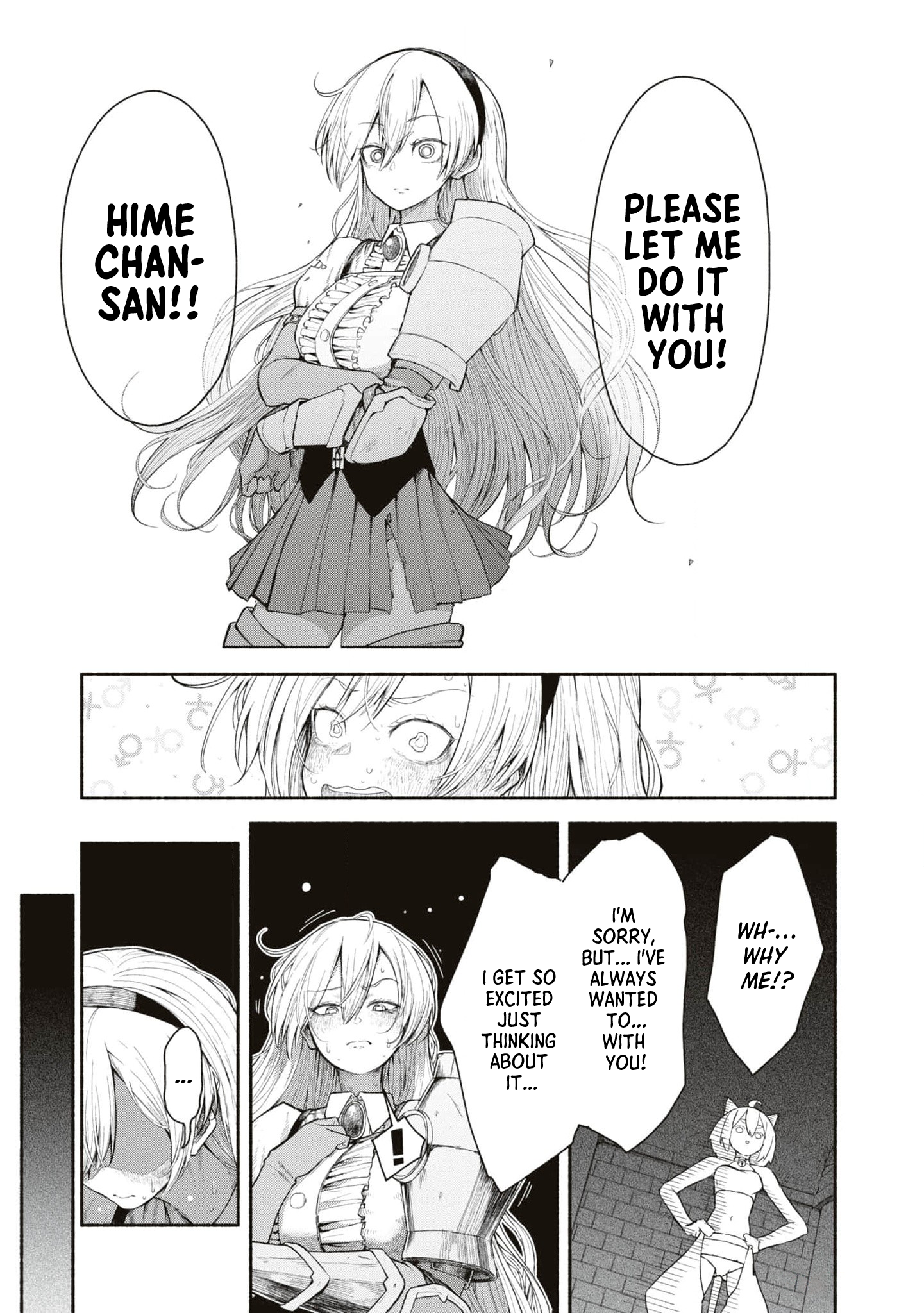 Page 15 of Chapter 1