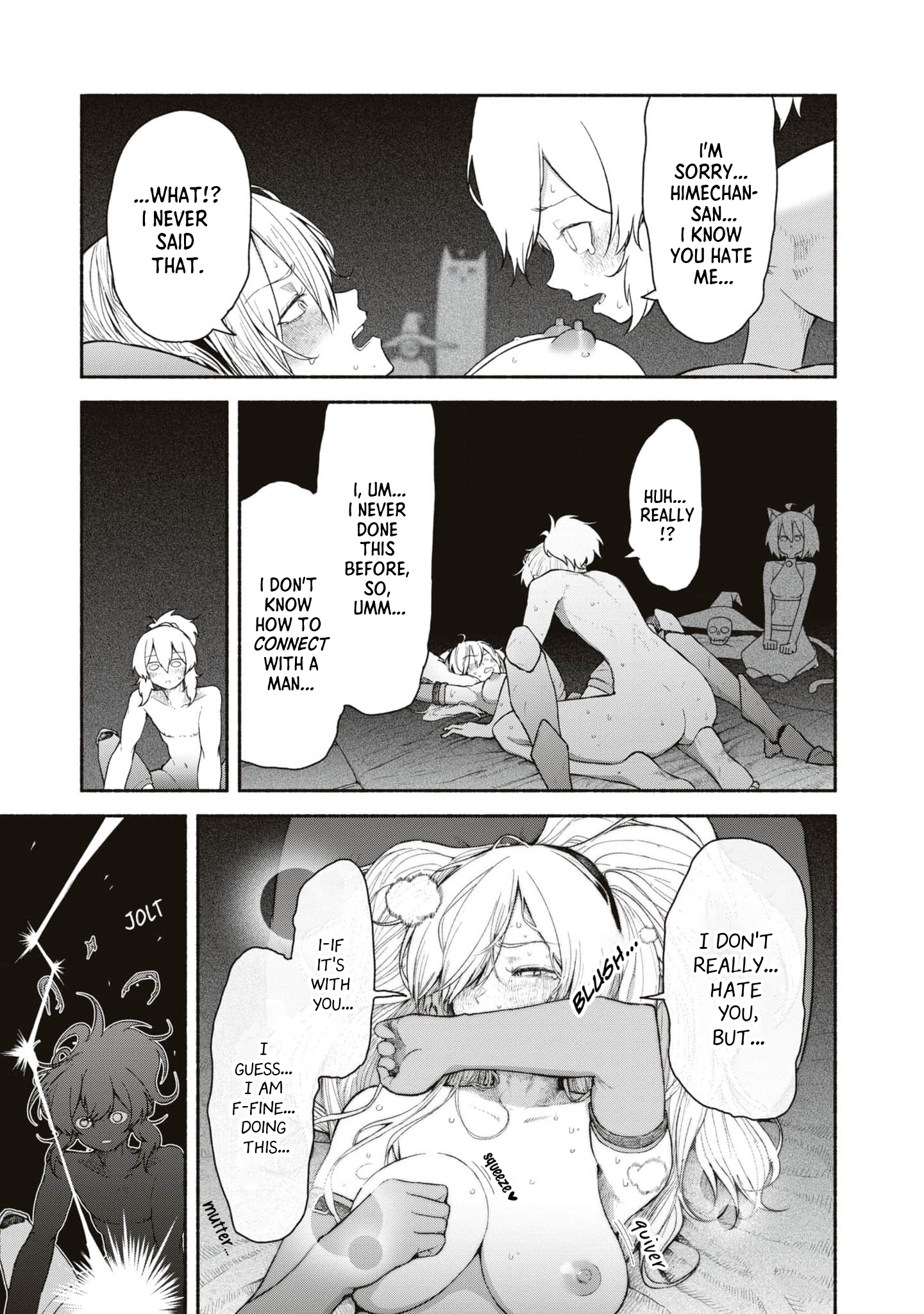 Page 17 of Chapter 1
