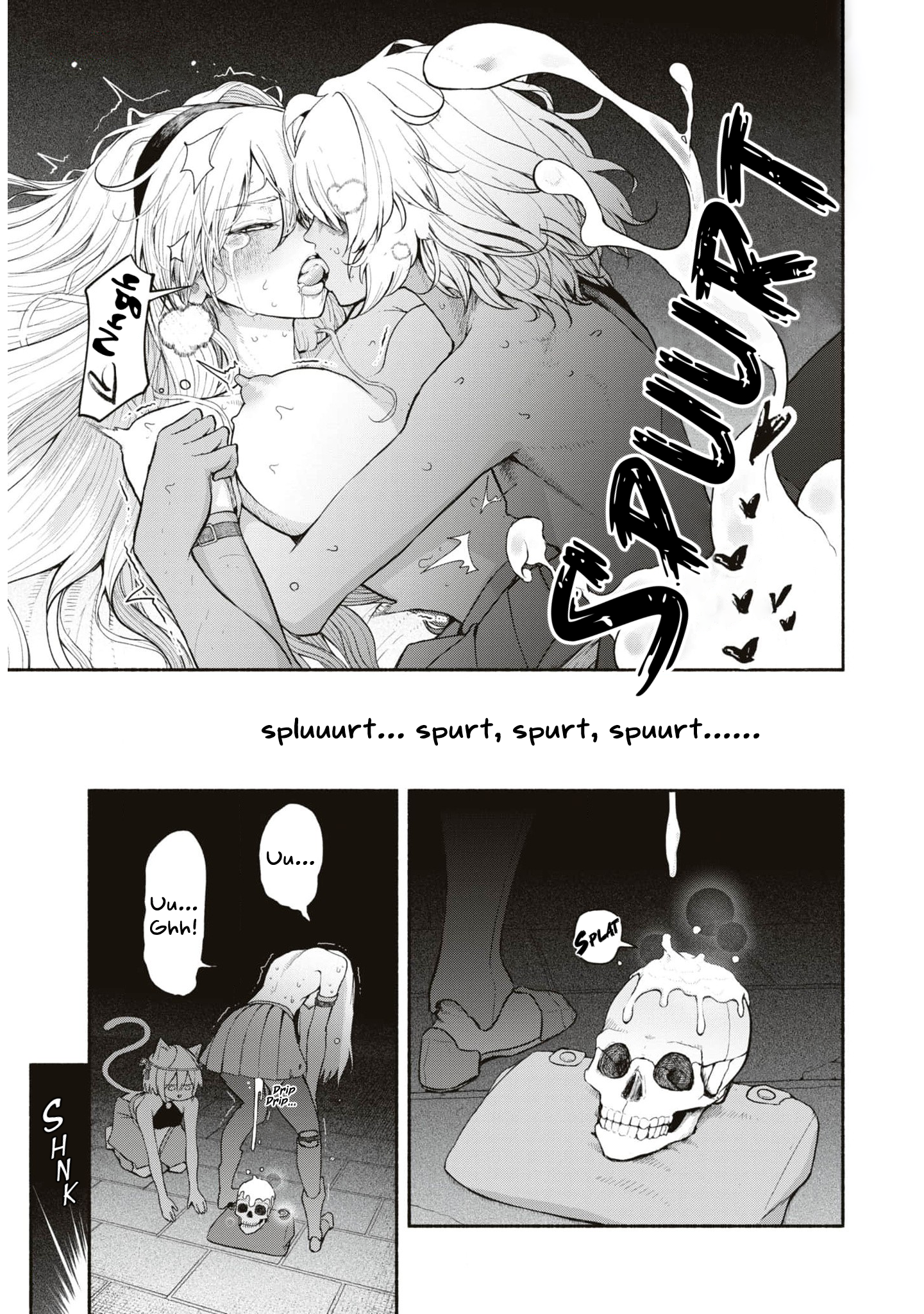 Page 21 of Chapter 1
