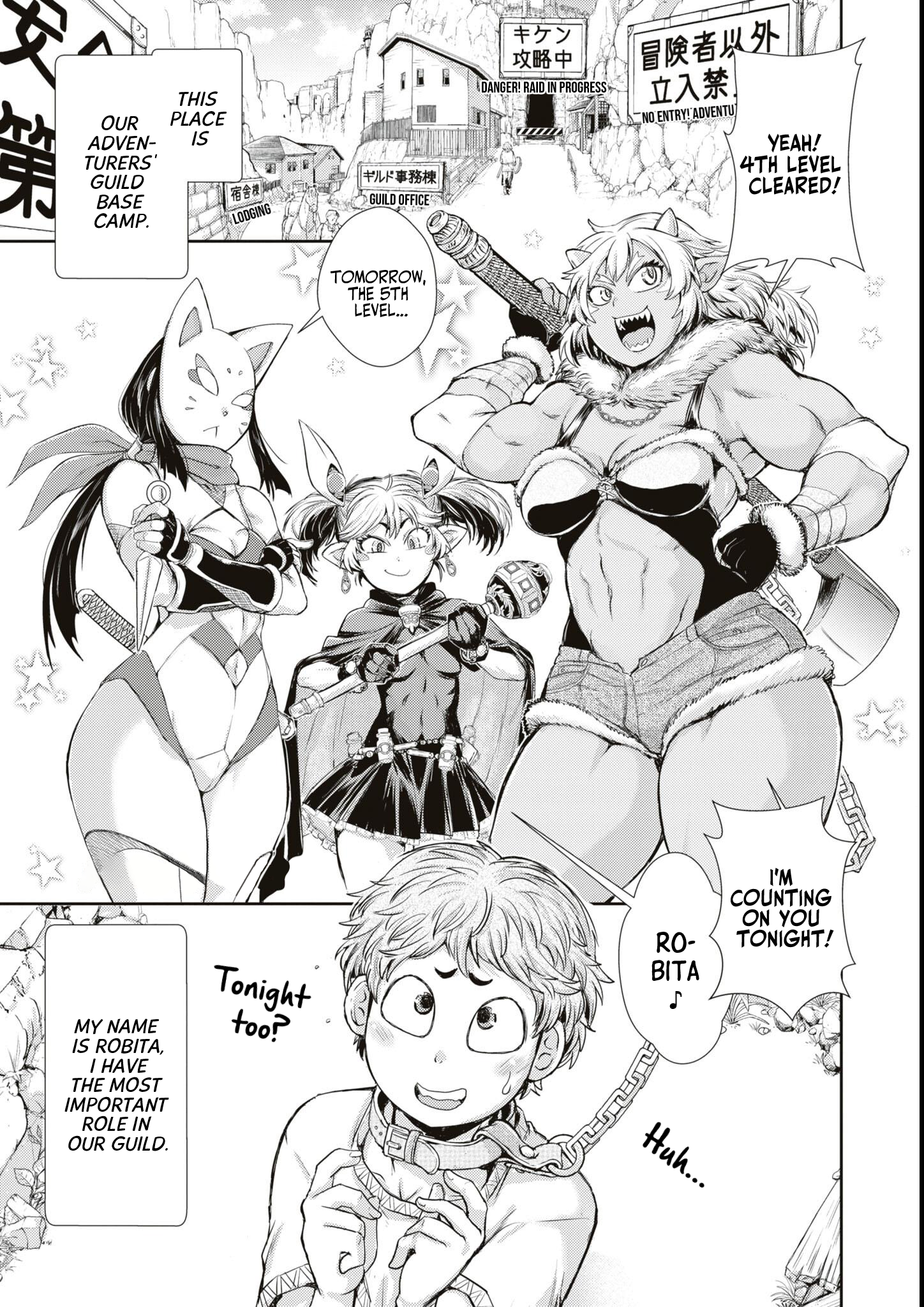 Page 1 of Chapter 6