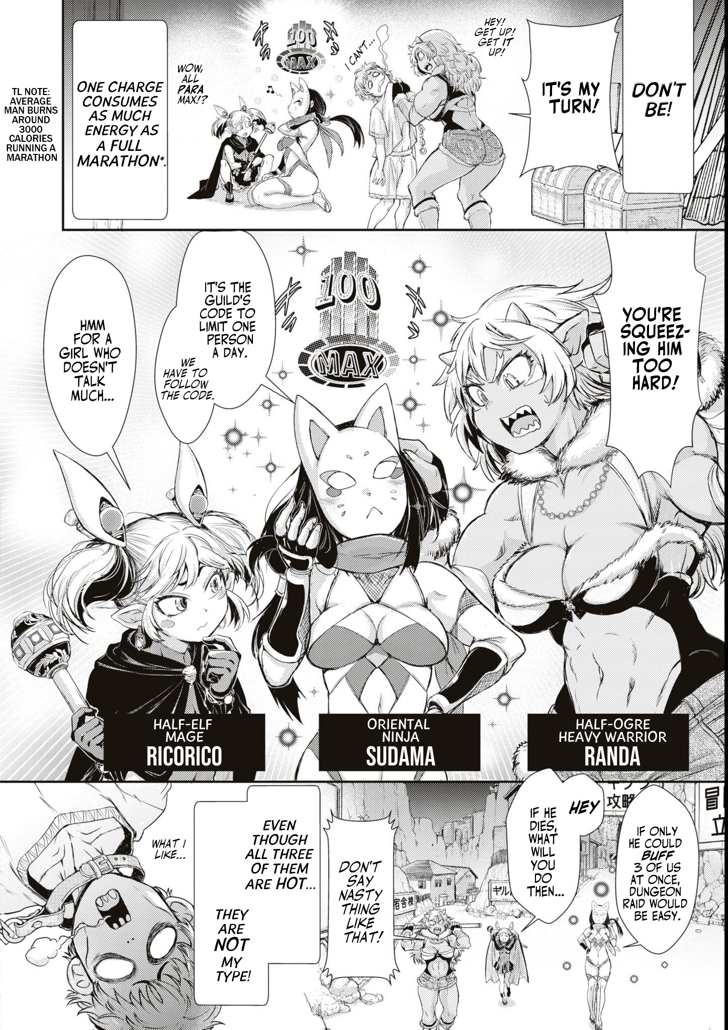 Page 4 of Chapter 6