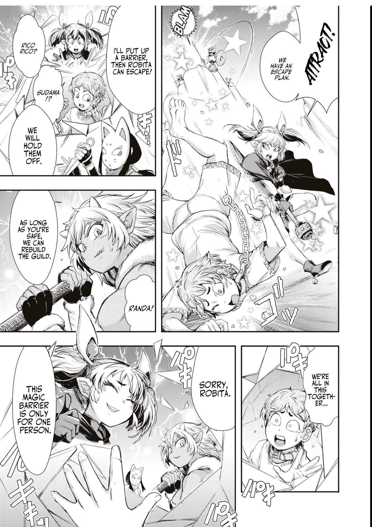 Page 17 of Chapter 6
