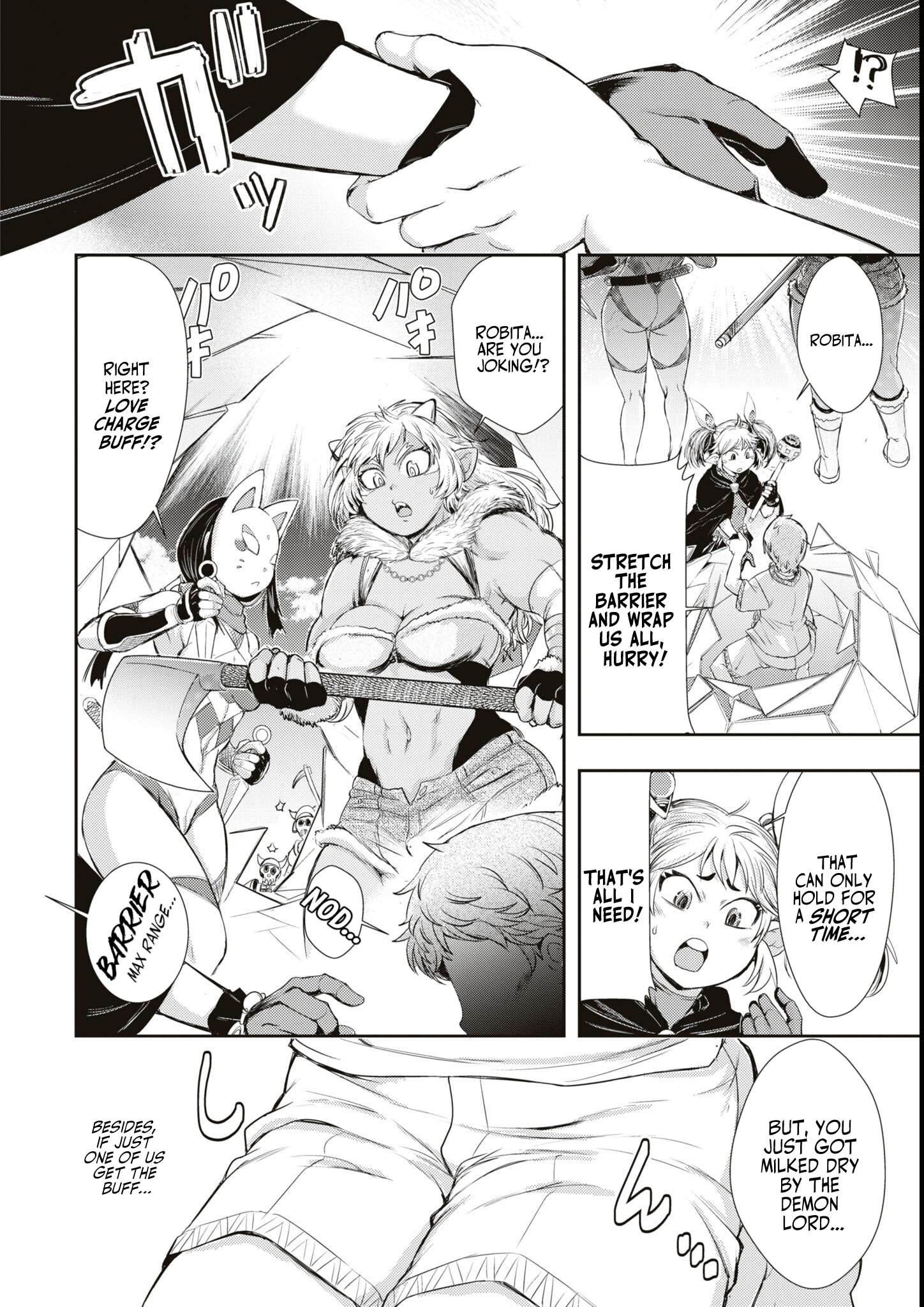 Page 18 of Chapter 6