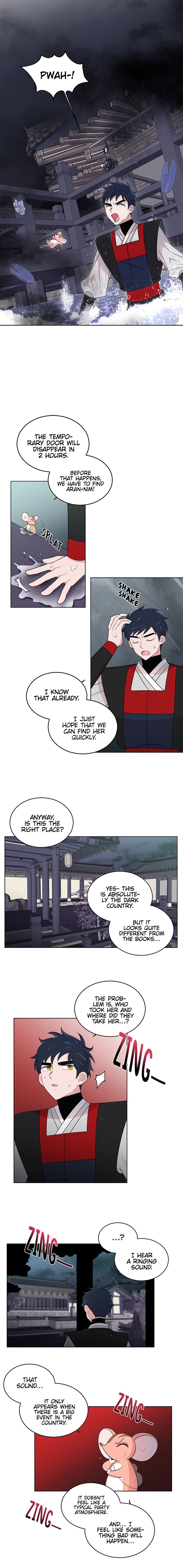 Page 7 of Chapter 12