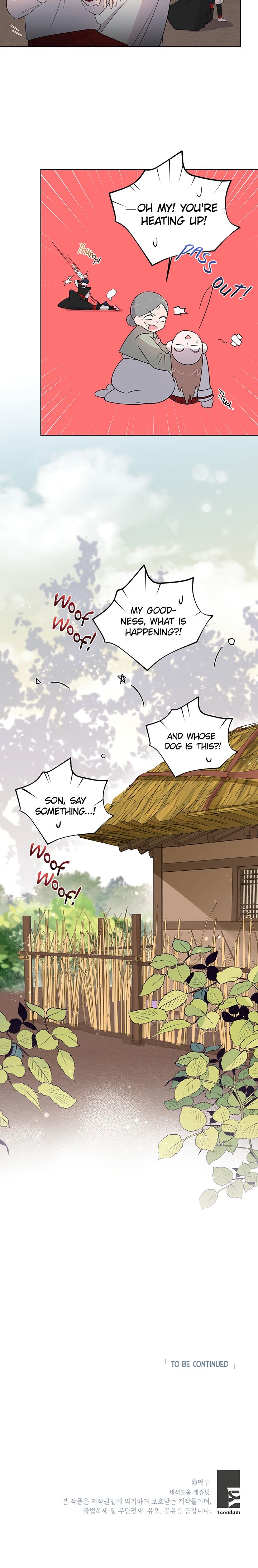 Page 15 of Chapter 14
