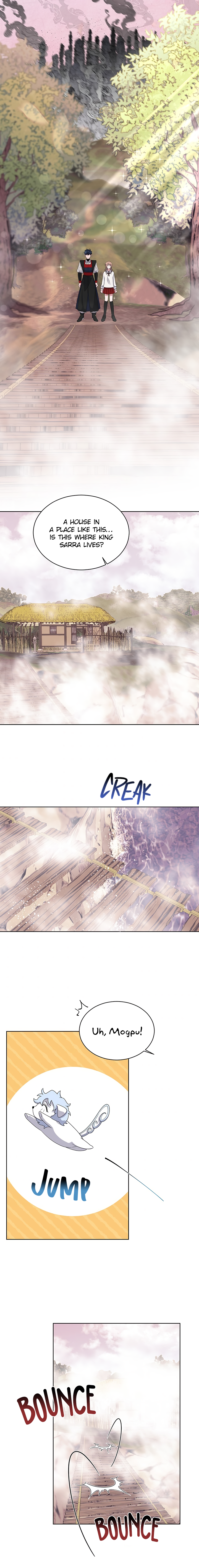 Page 10 of Chapter 21