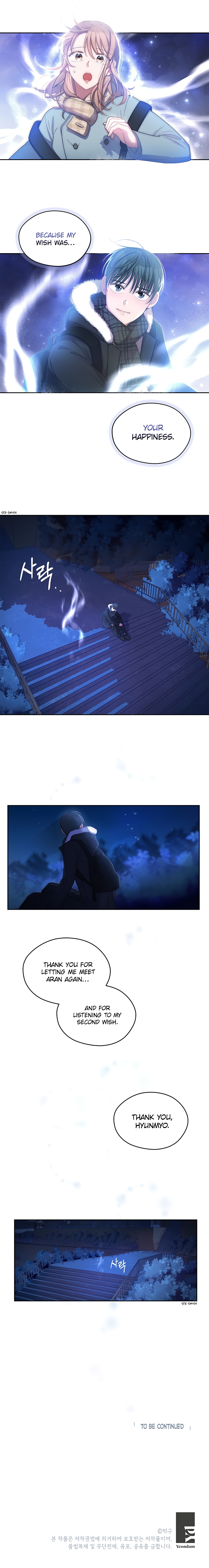 Page 11 of Chapter 29