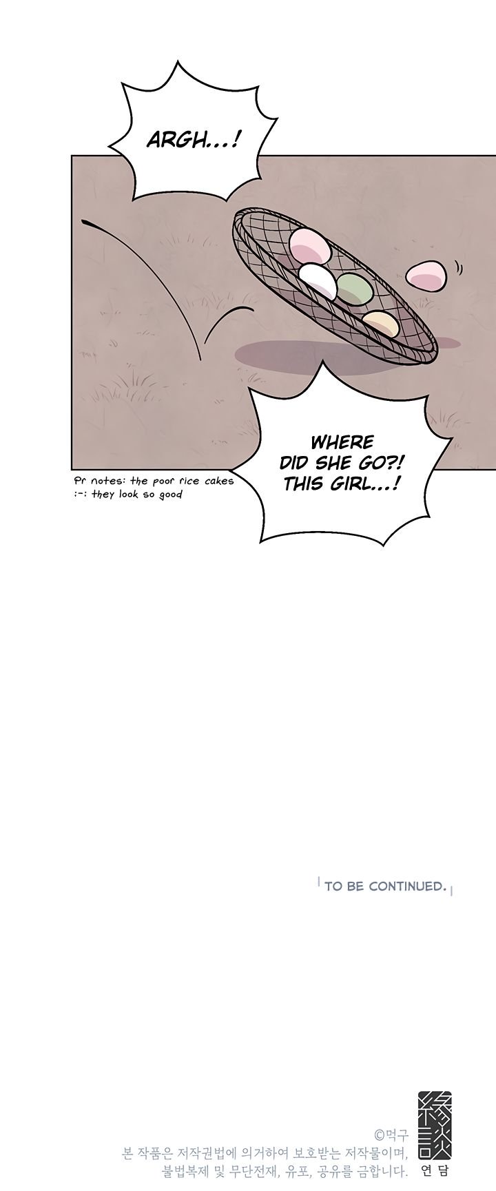 Page 14 of Chapter 6