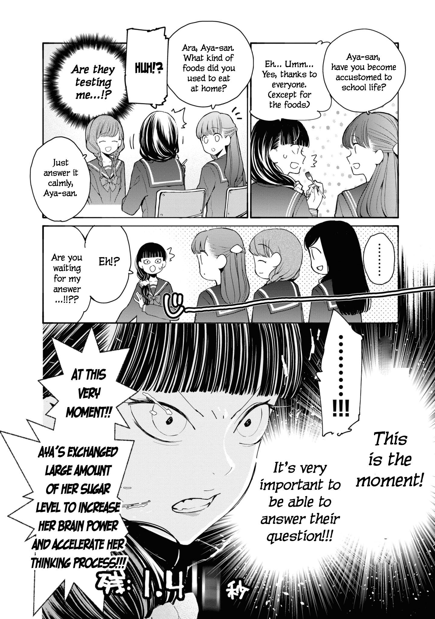 Page 12 of Chapter 1