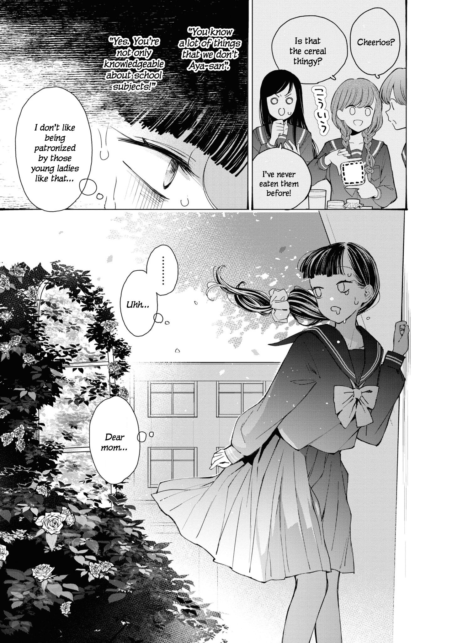 Page 15 of Chapter 1