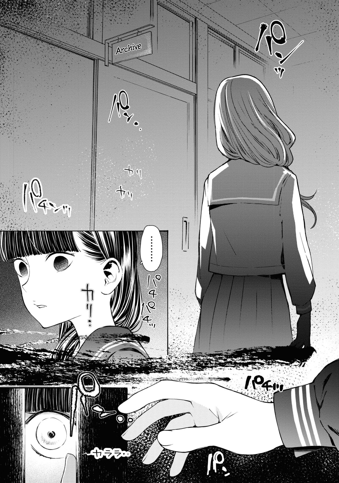 Page 17 of Chapter 1