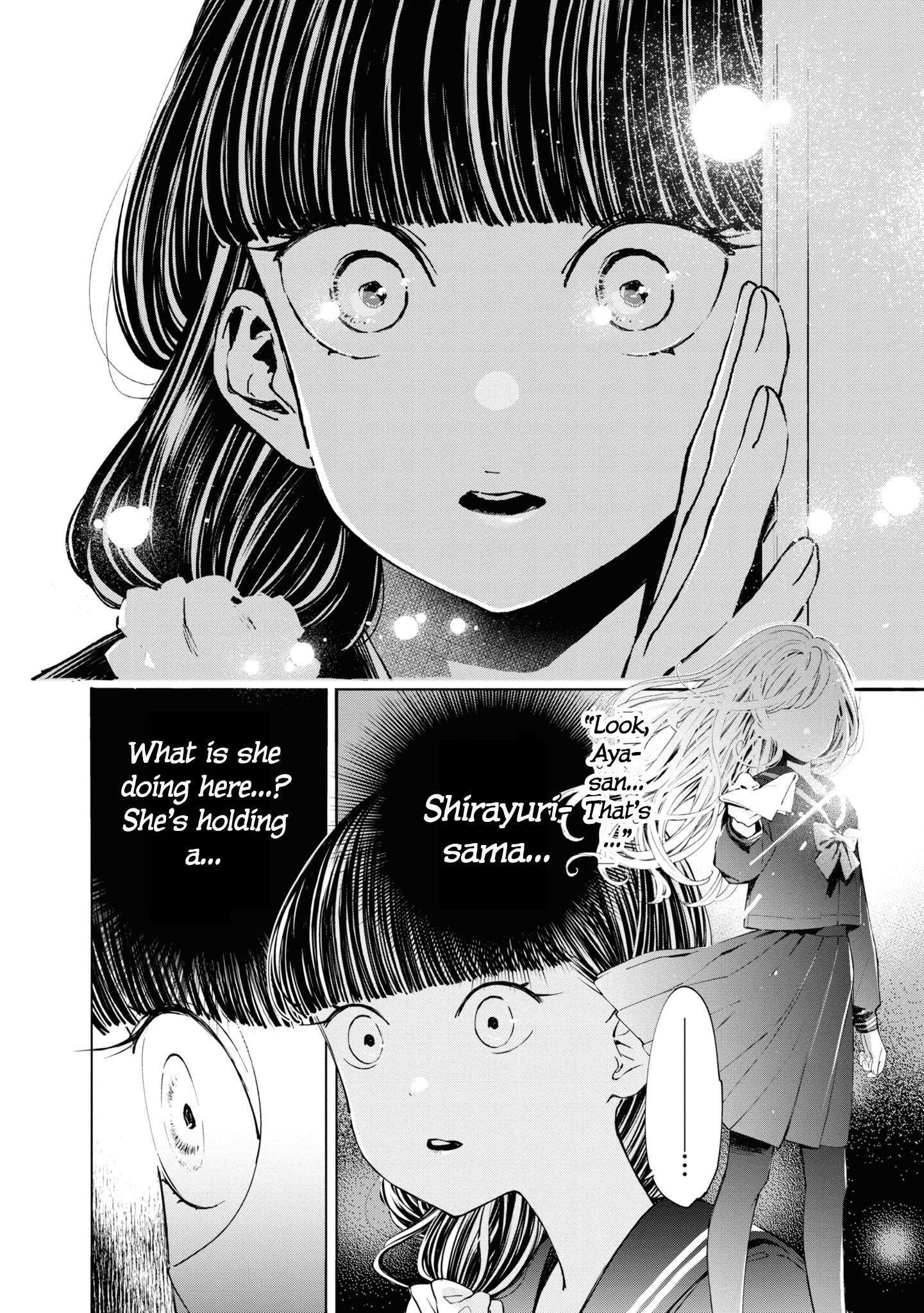 Page 19 of Chapter 1
