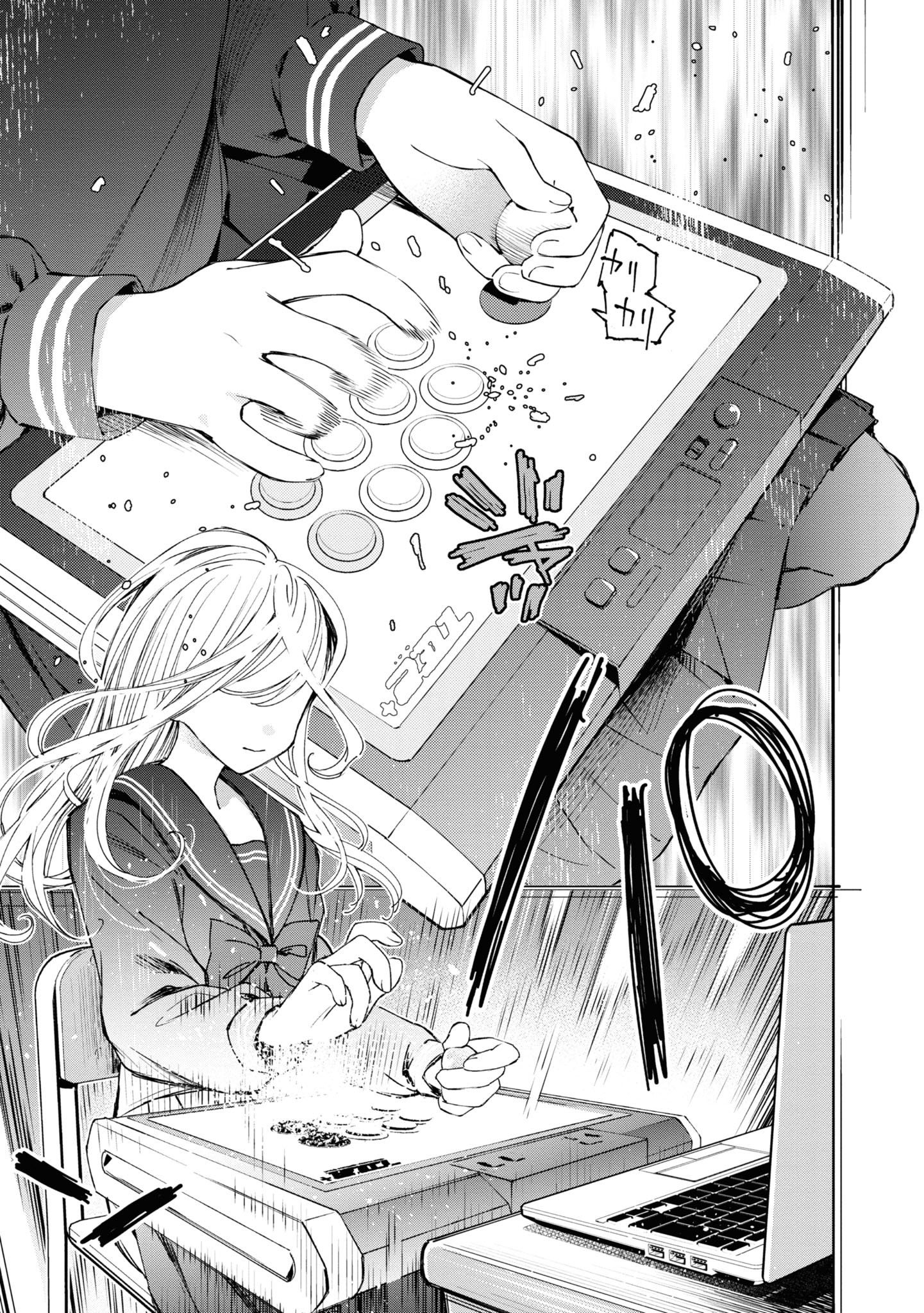 Page 20 of Chapter 1