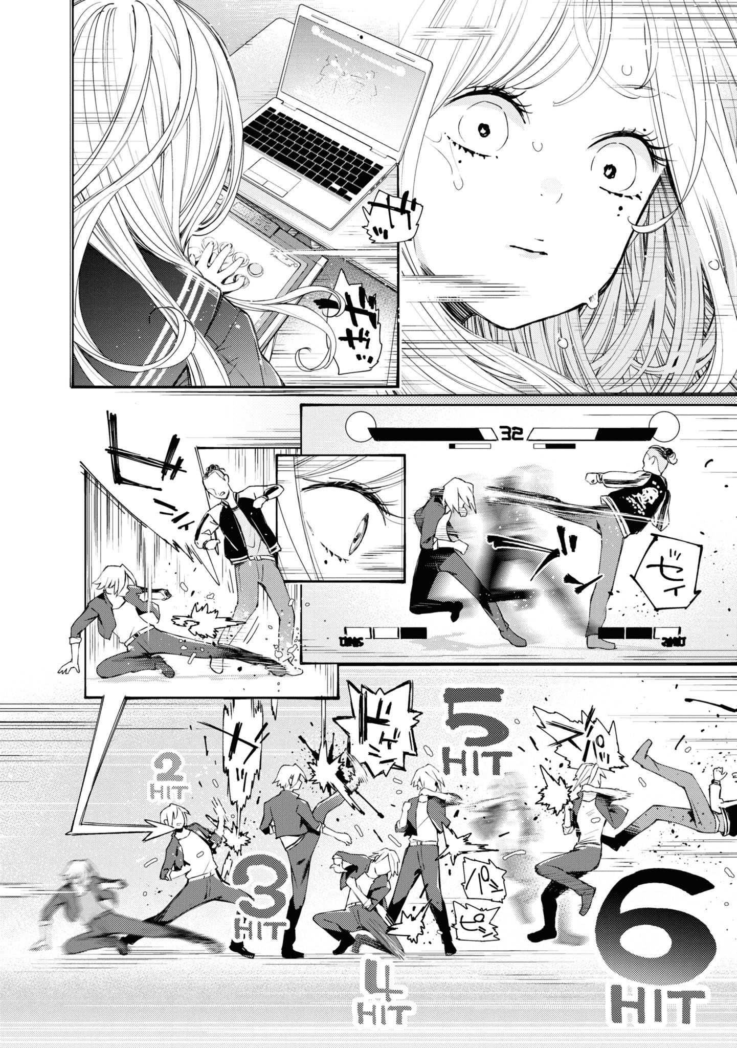 Page 21 of Chapter 1