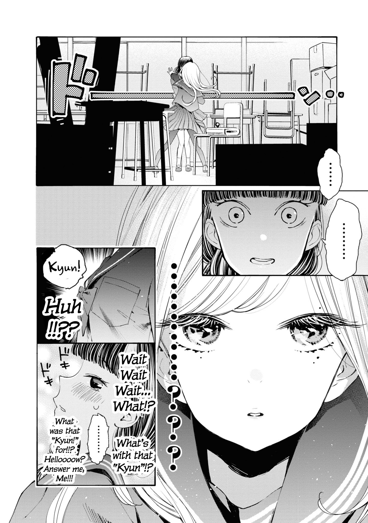 Page 47 of Chapter 1