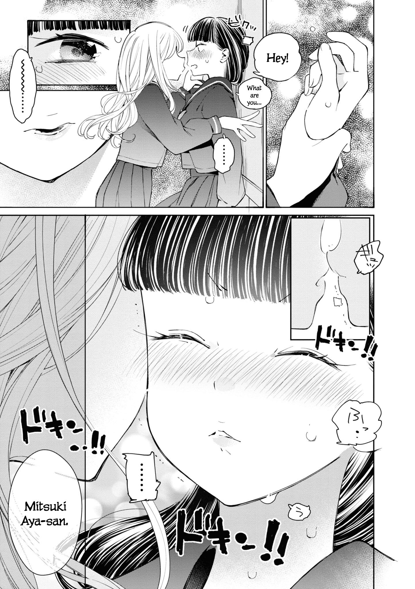 Page 48 of Chapter 1