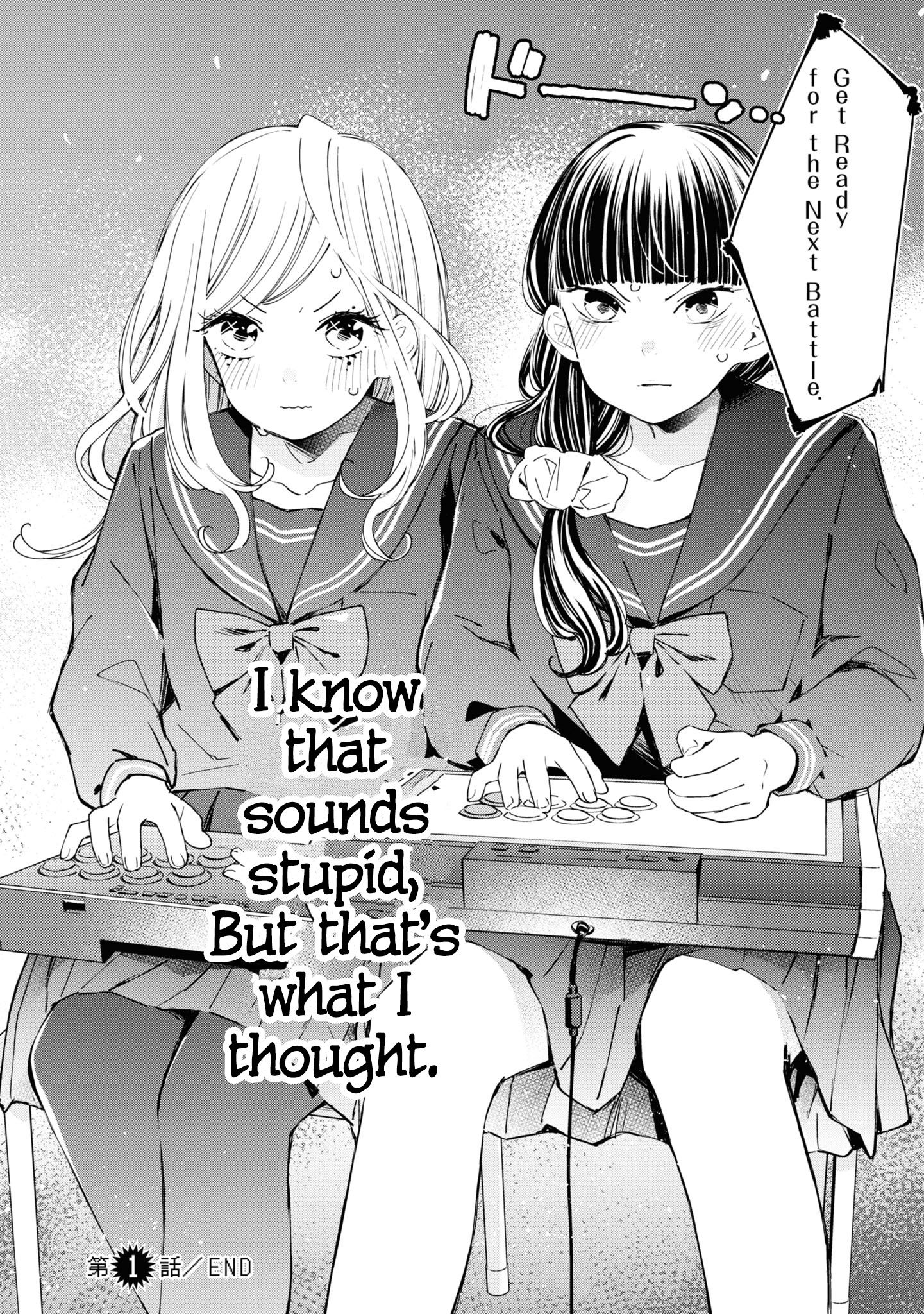Page 70 of Chapter 1