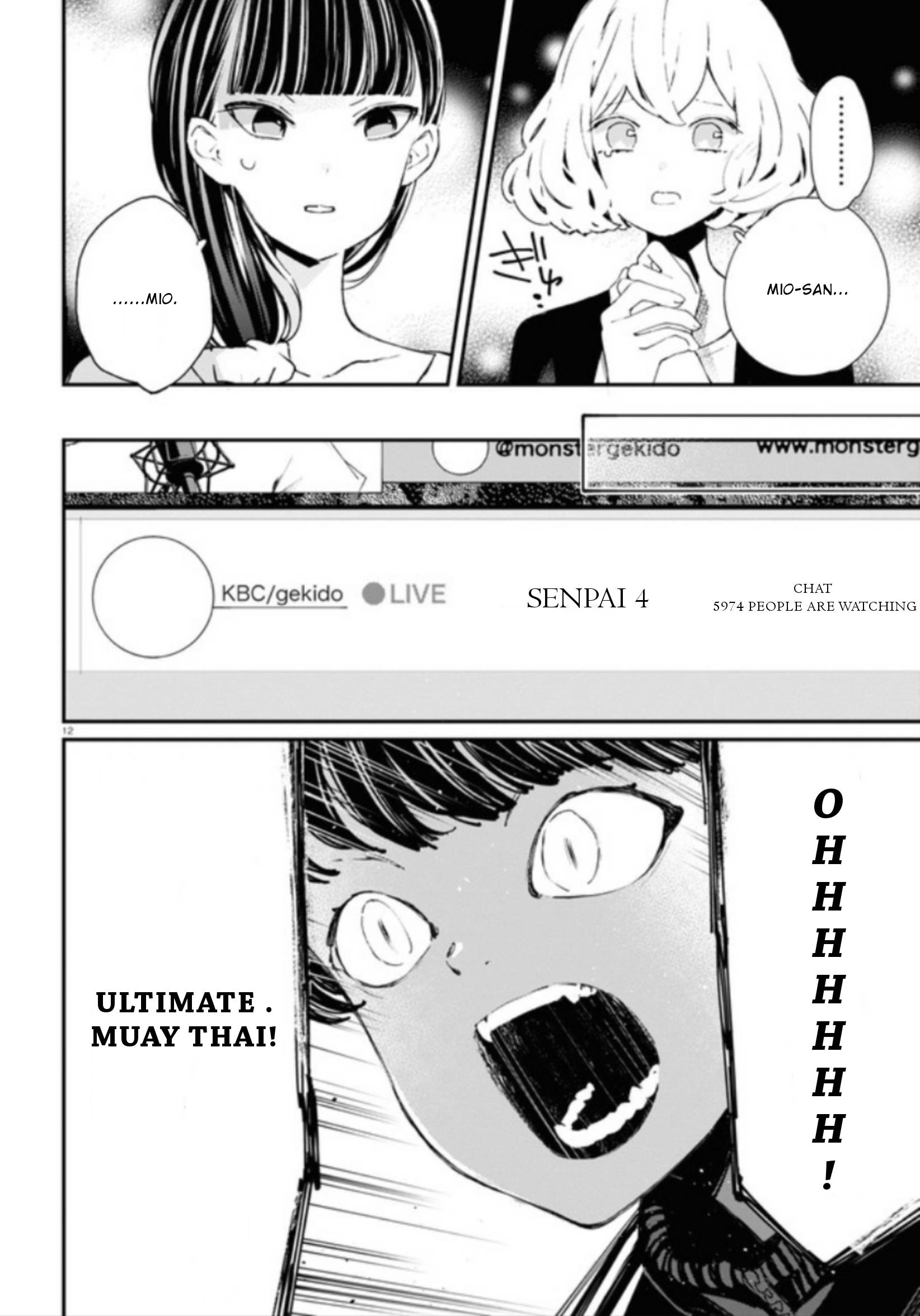 Page 17 of Chapter 10