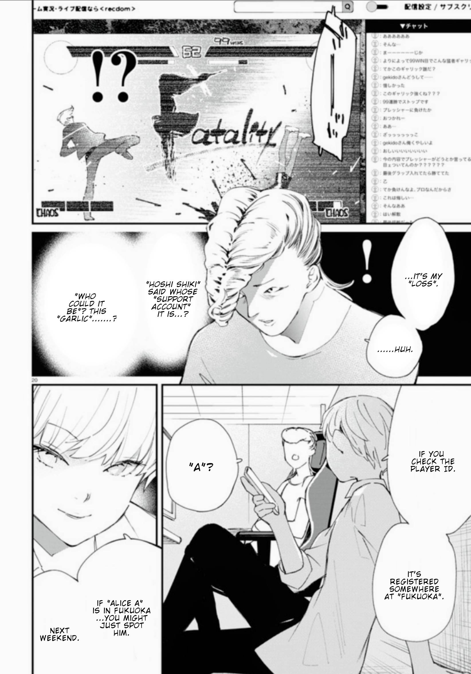 Page 24 of Chapter 10