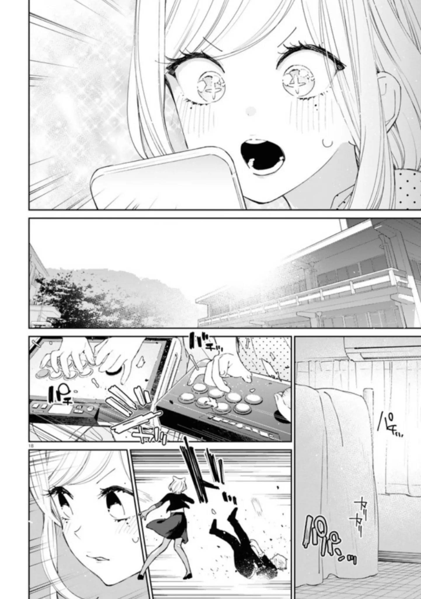 Page 19 of Chapter 11