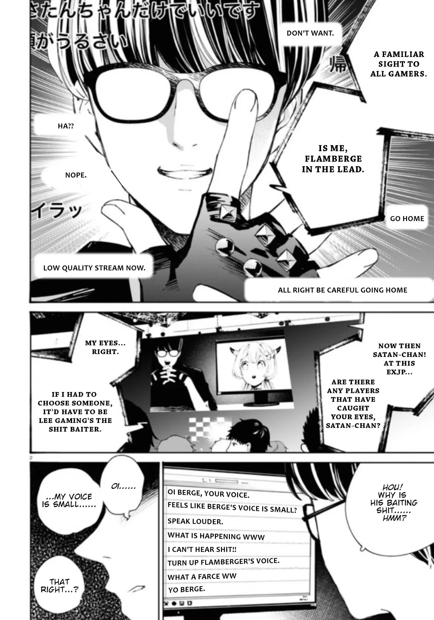 Page 3 of Chapter 12