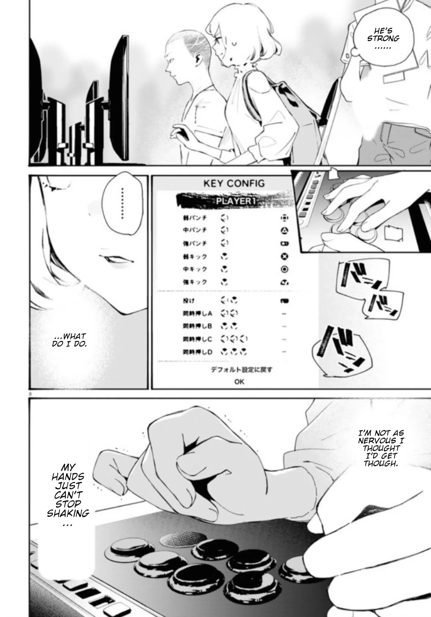 Page 9 of Chapter 12