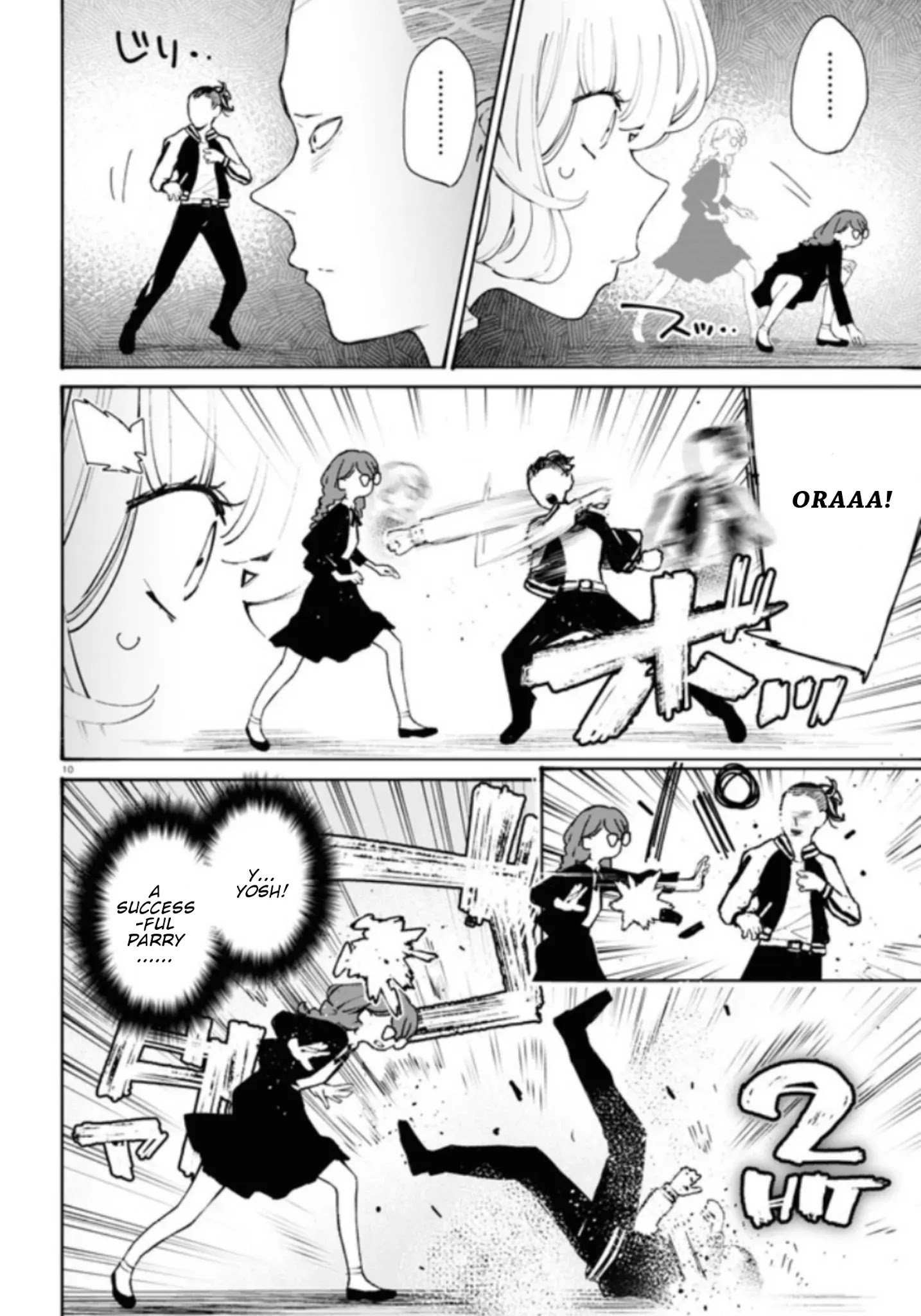 Page 11 of Chapter 12