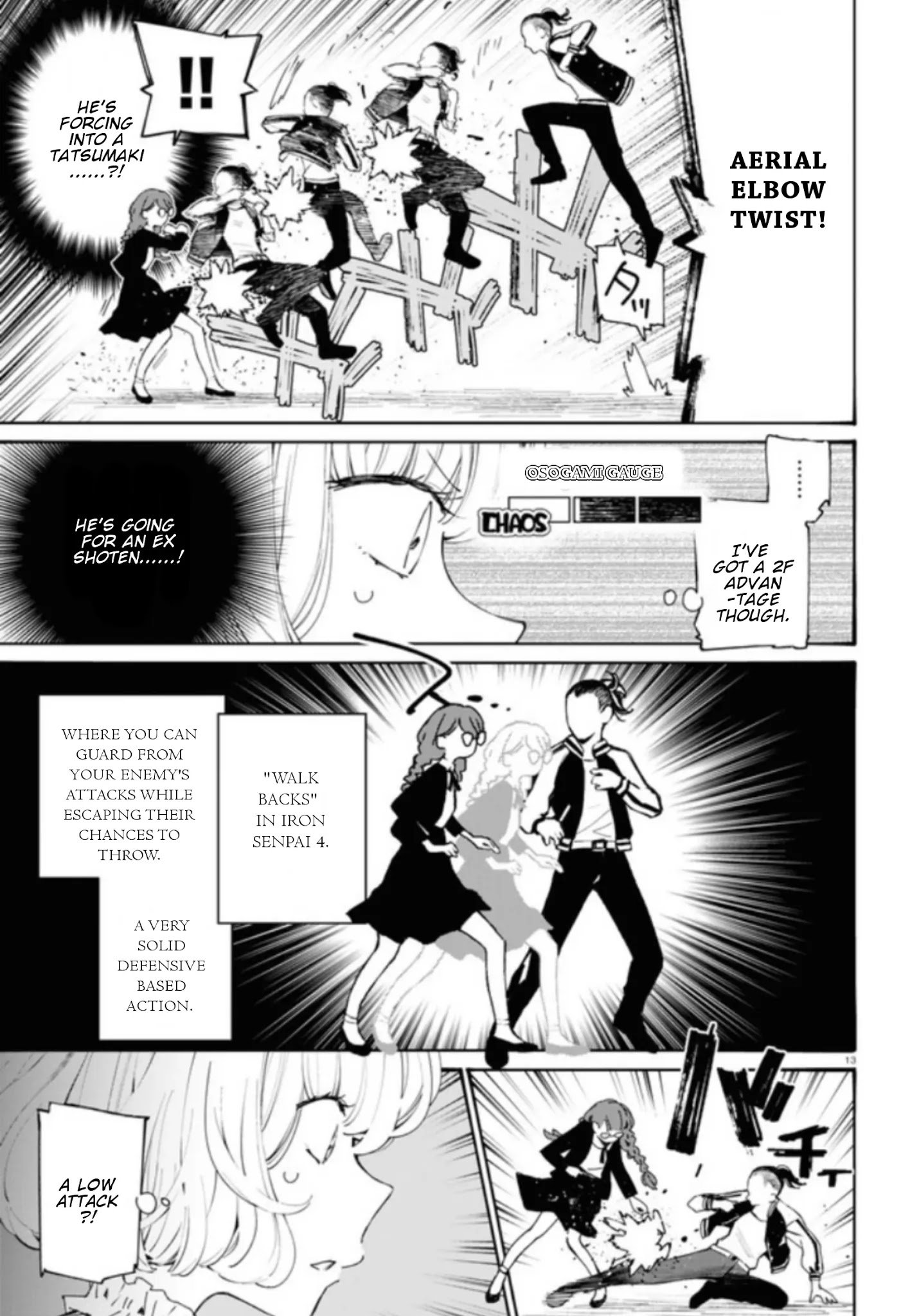 Page 14 of Chapter 12