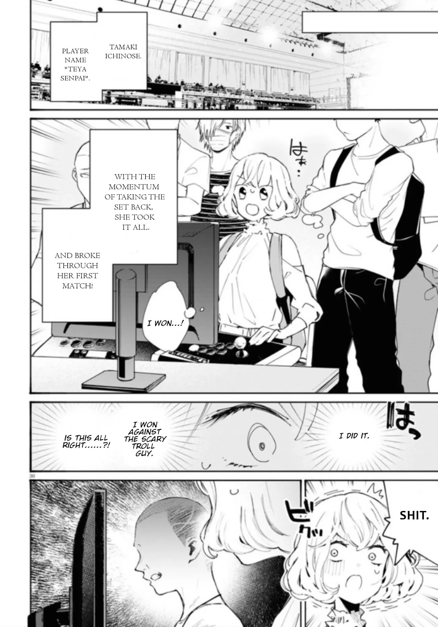 Page 32 of Chapter 12