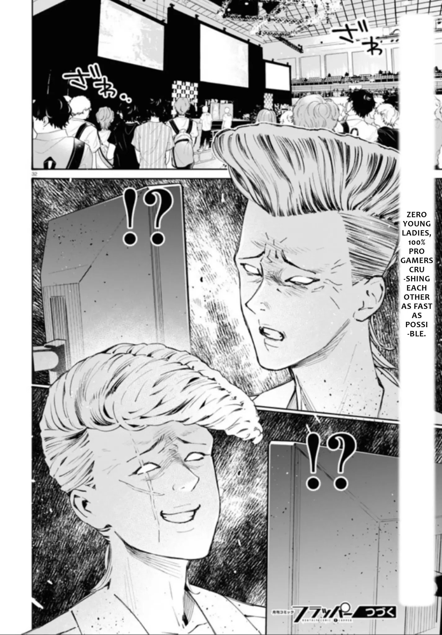 Page 34 of Chapter 12