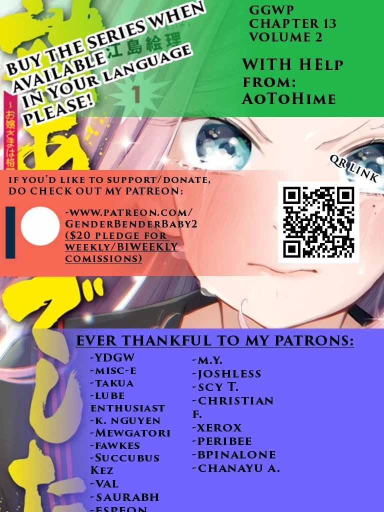 Page 1 of Chapter 13