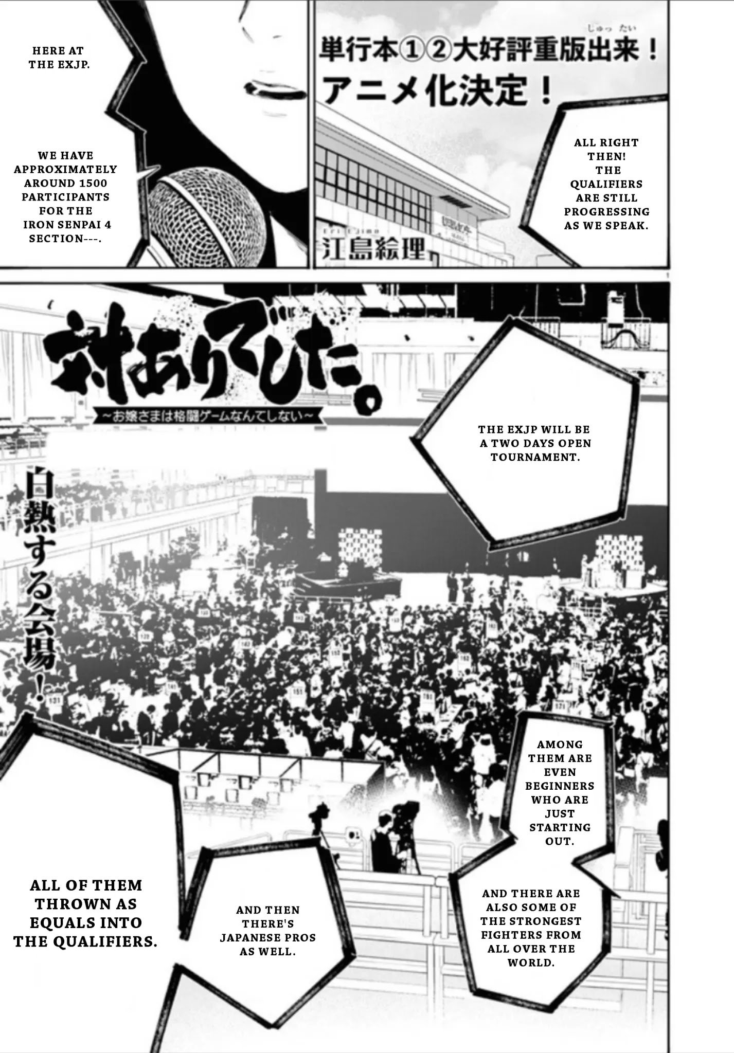 Page 2 of Chapter 13
