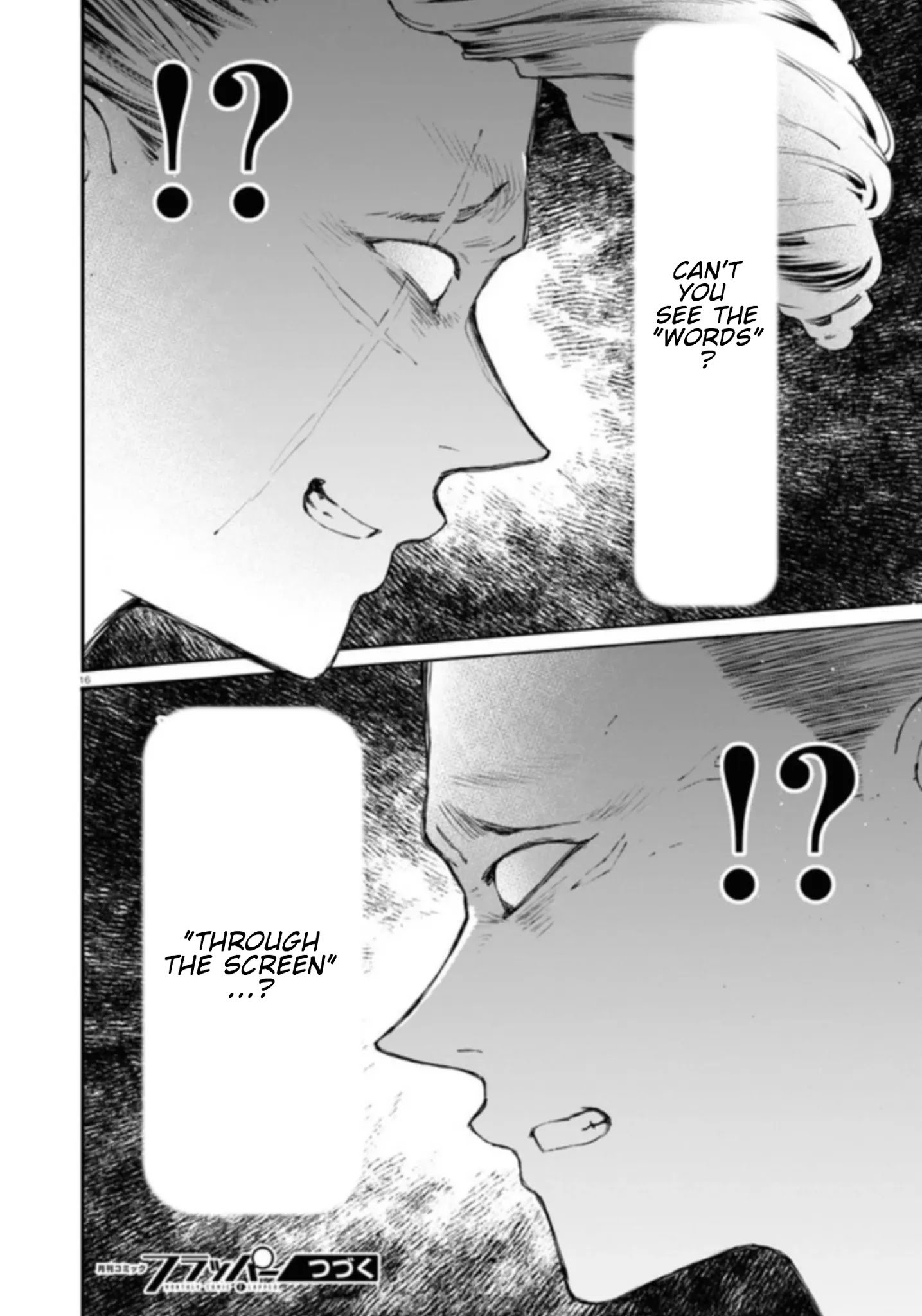 Page 17 of Chapter 13