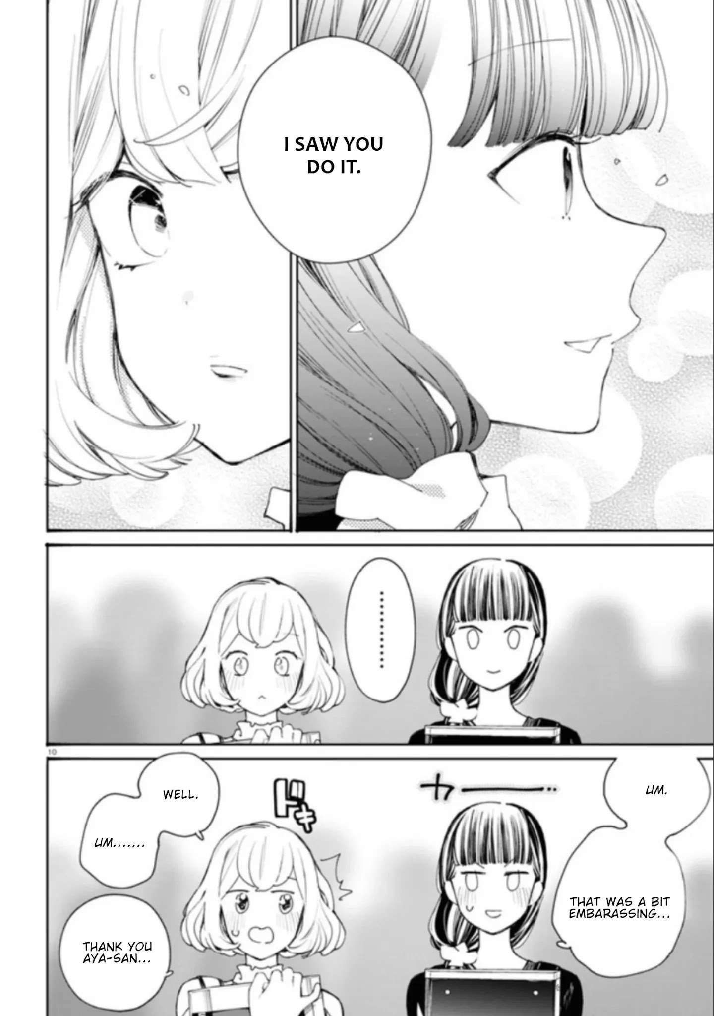 Page 11 of Chapter 14