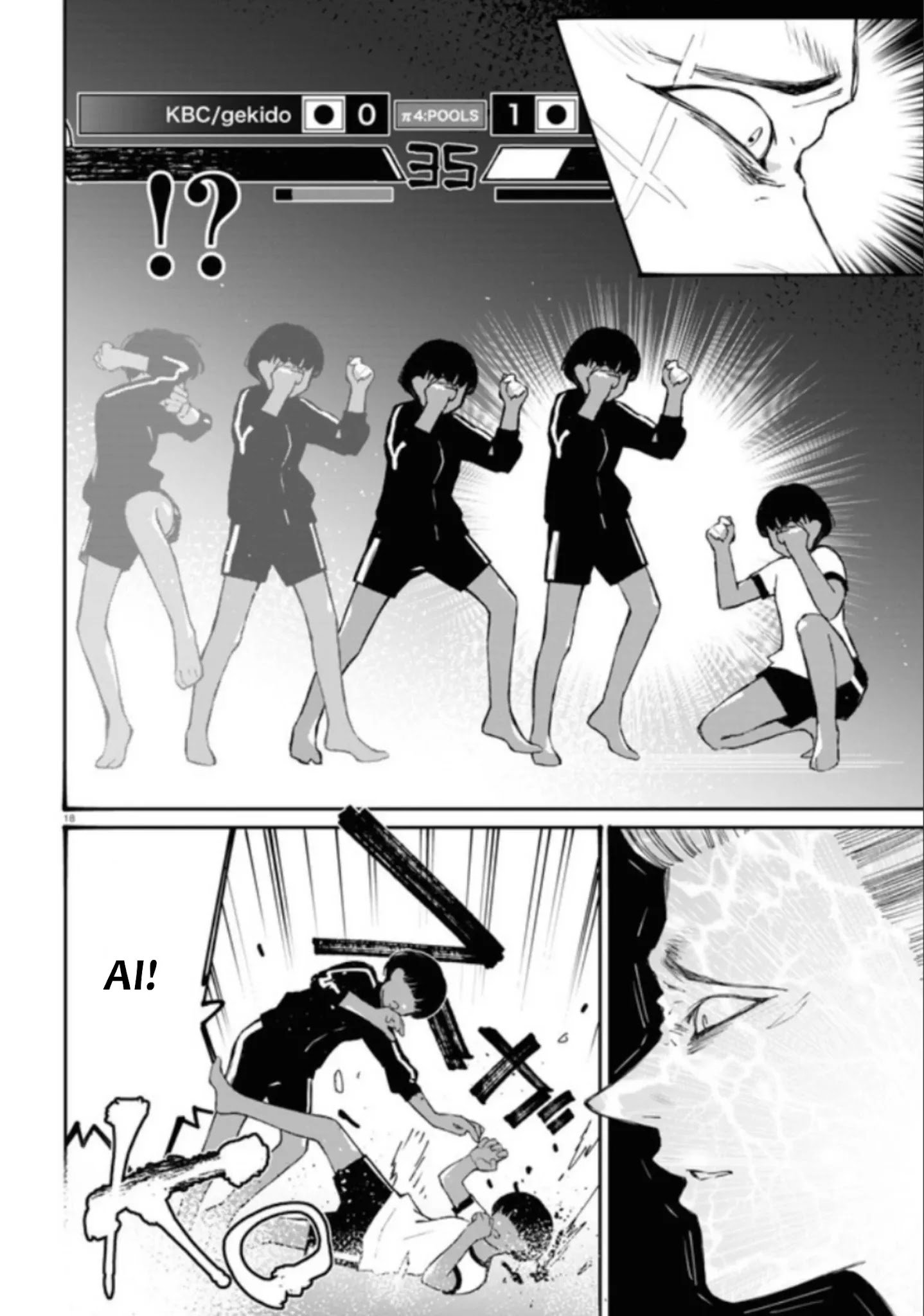 Page 19 of Chapter 14