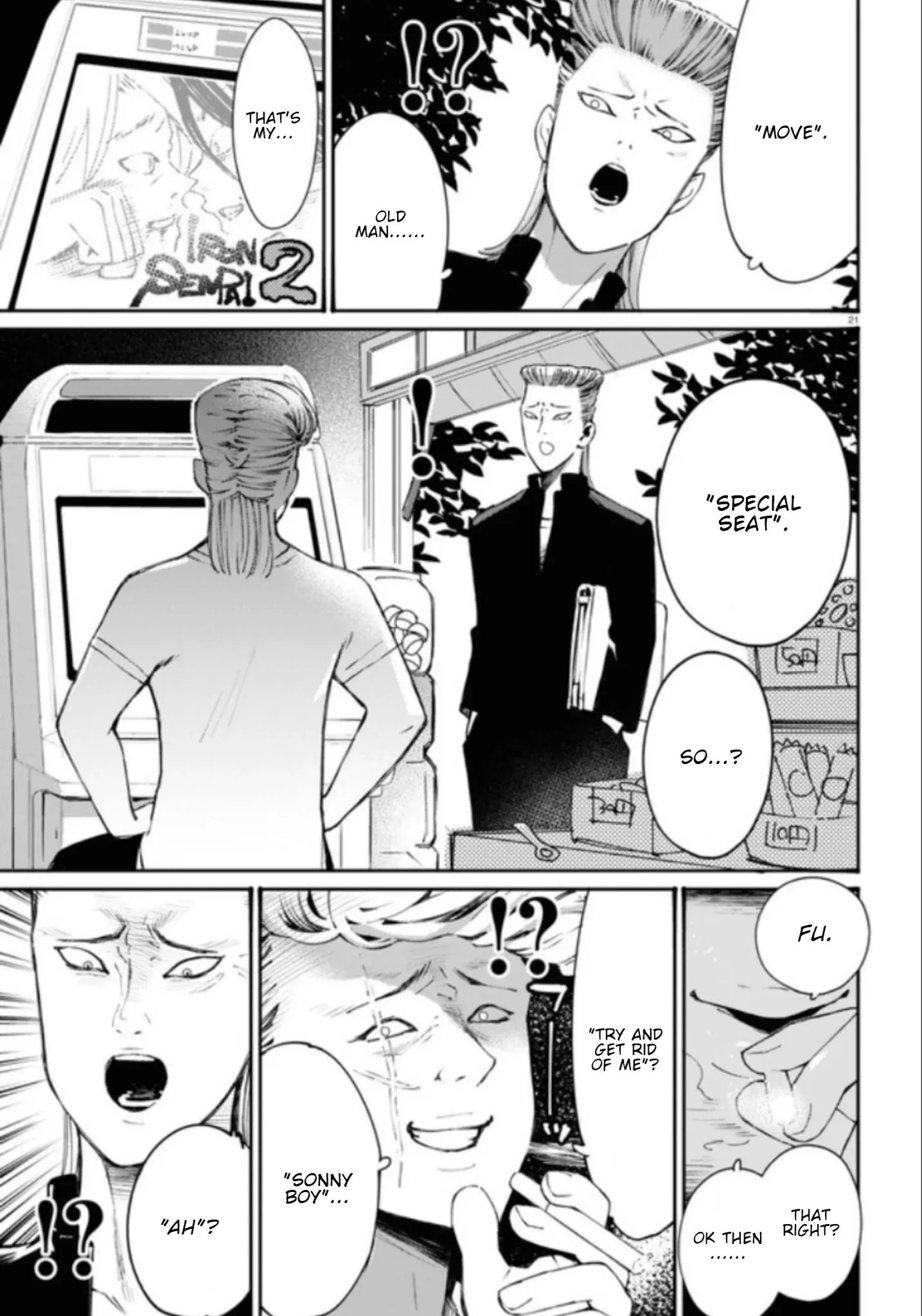 Page 22 of Chapter 14