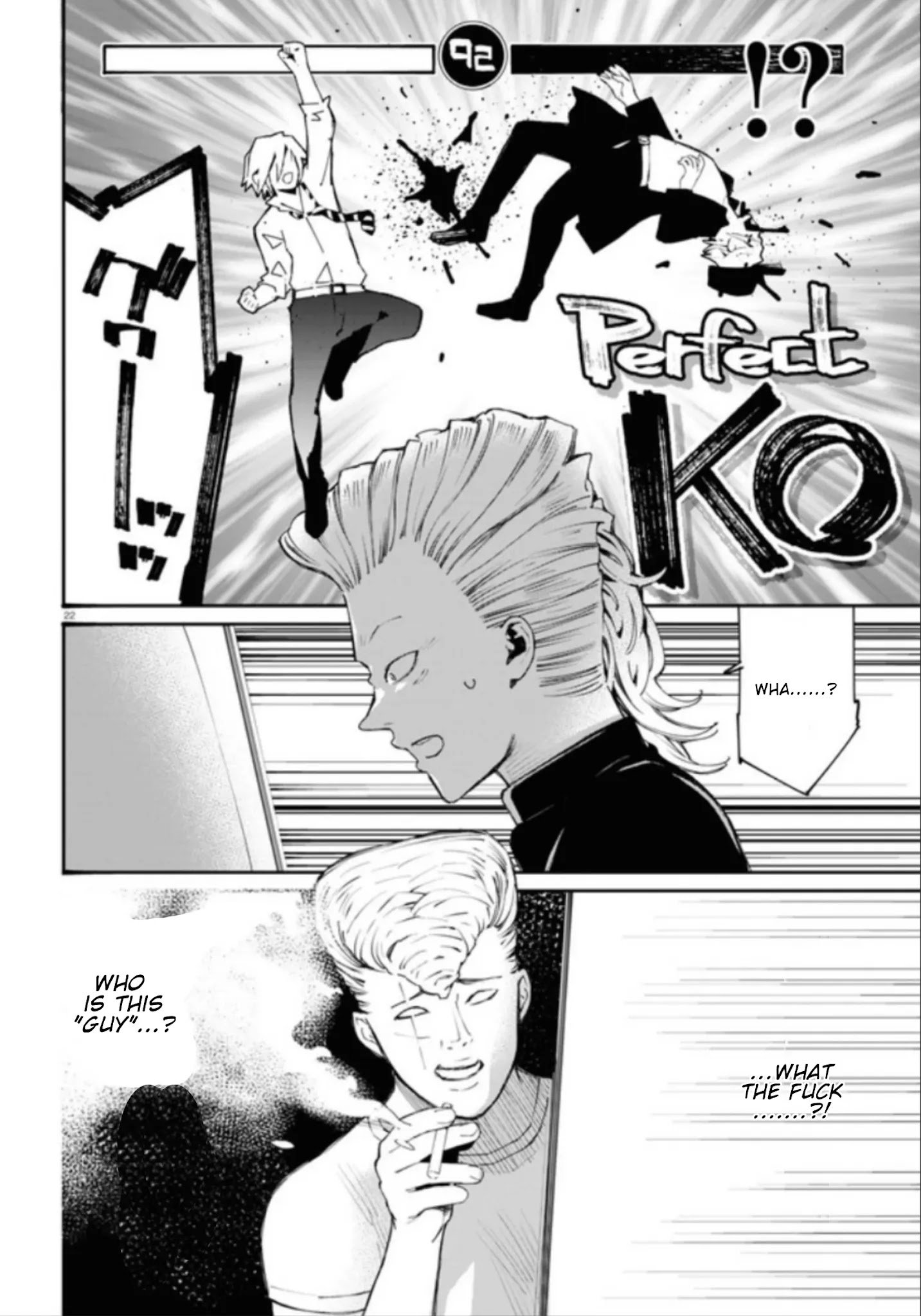 Page 23 of Chapter 14