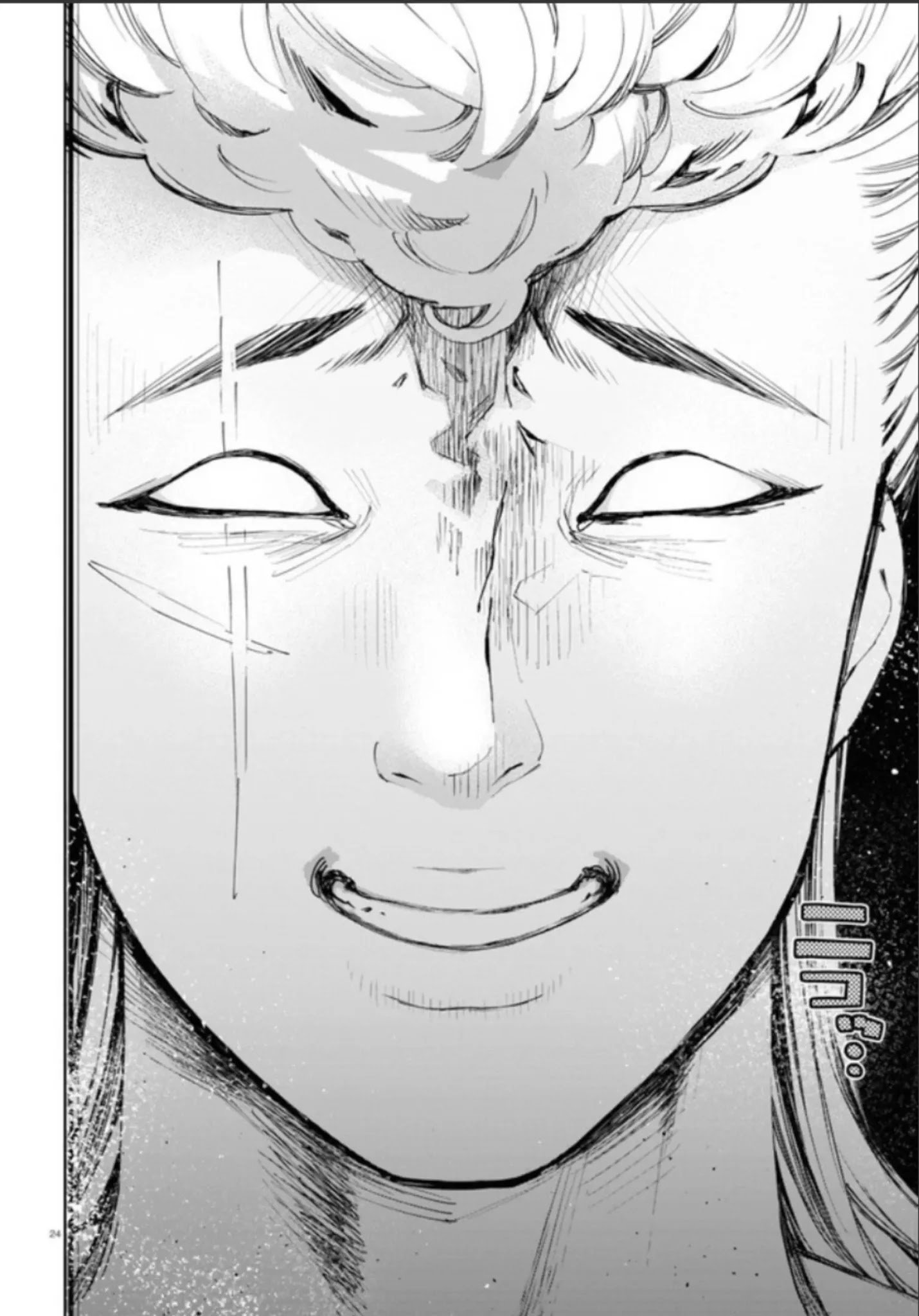 Page 25 of Chapter 14