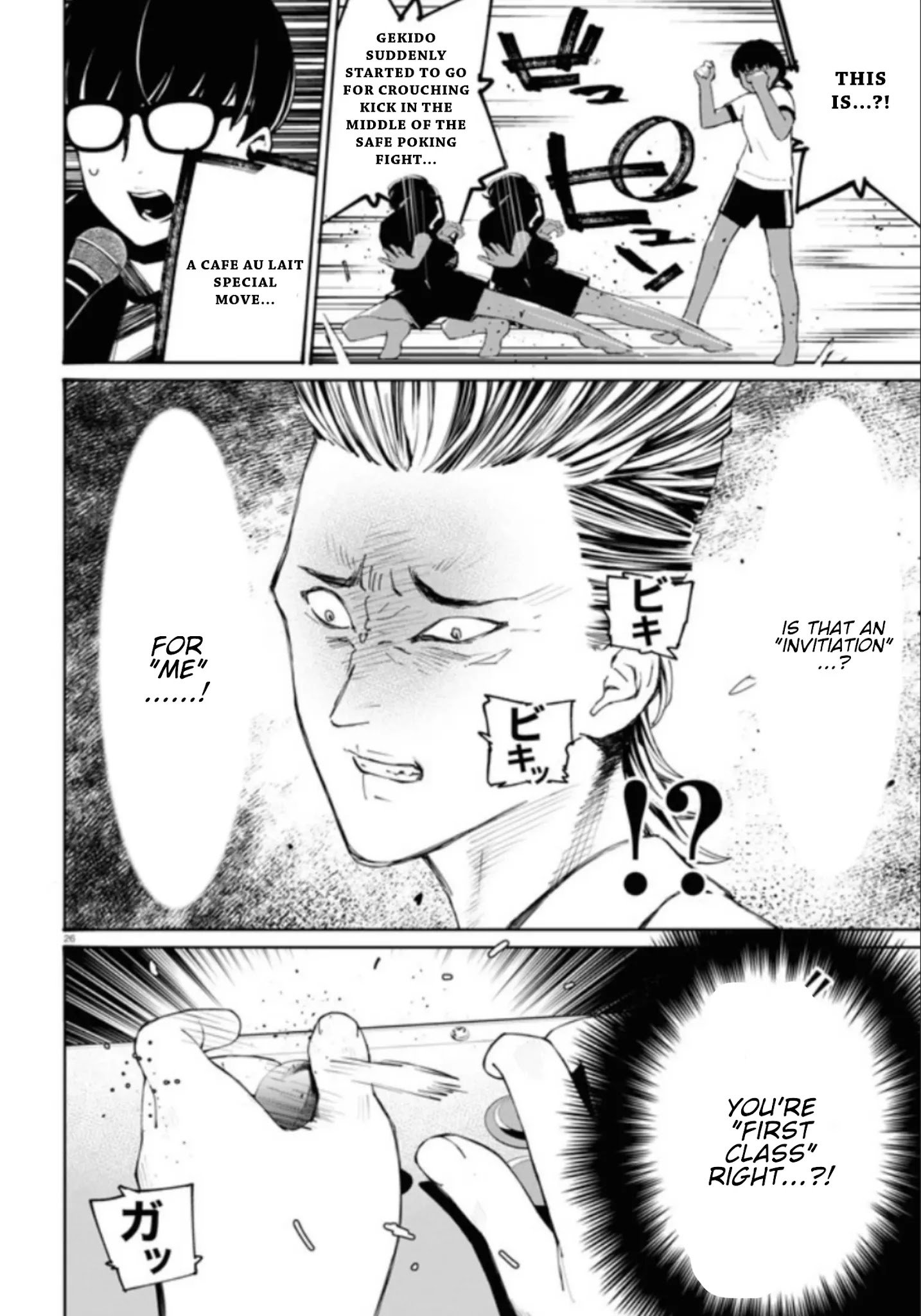 Page 27 of Chapter 14