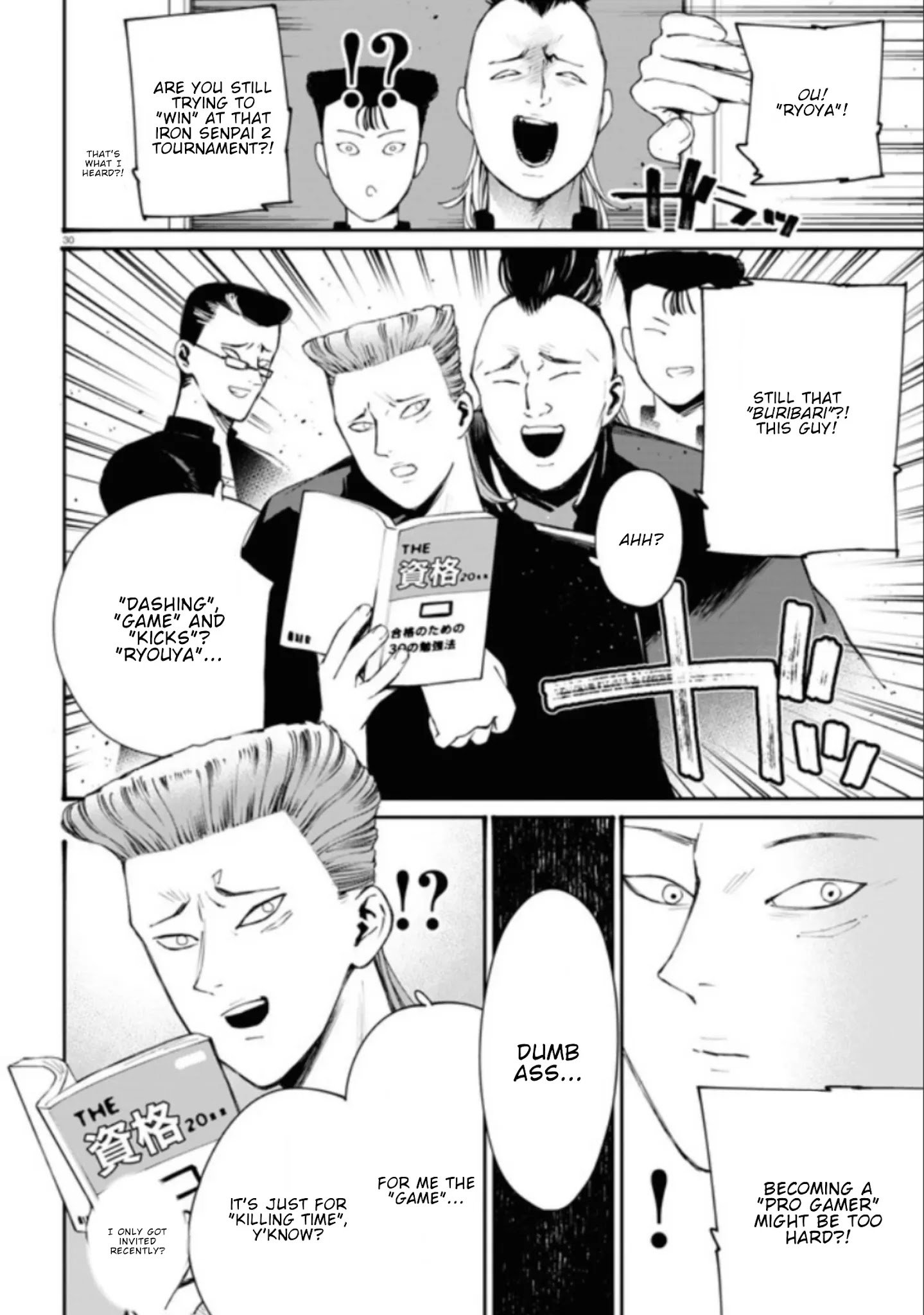 Page 30 of Chapter 14