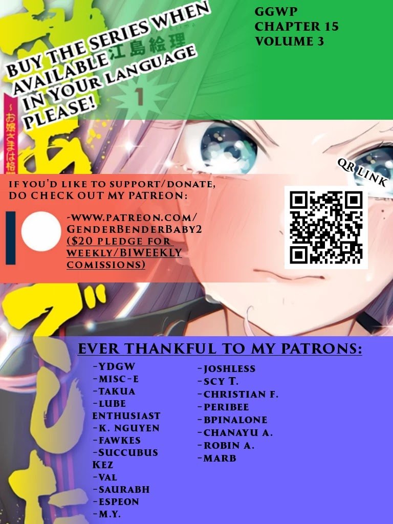 Page 1 of Chapter 15