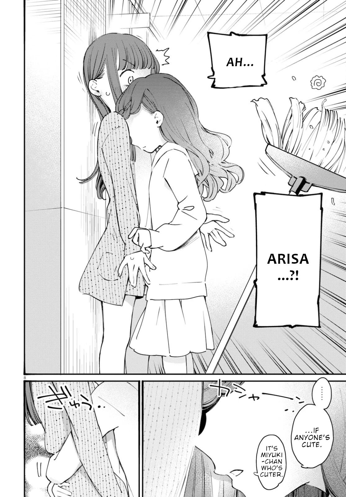 Page 12 of Chapter 15