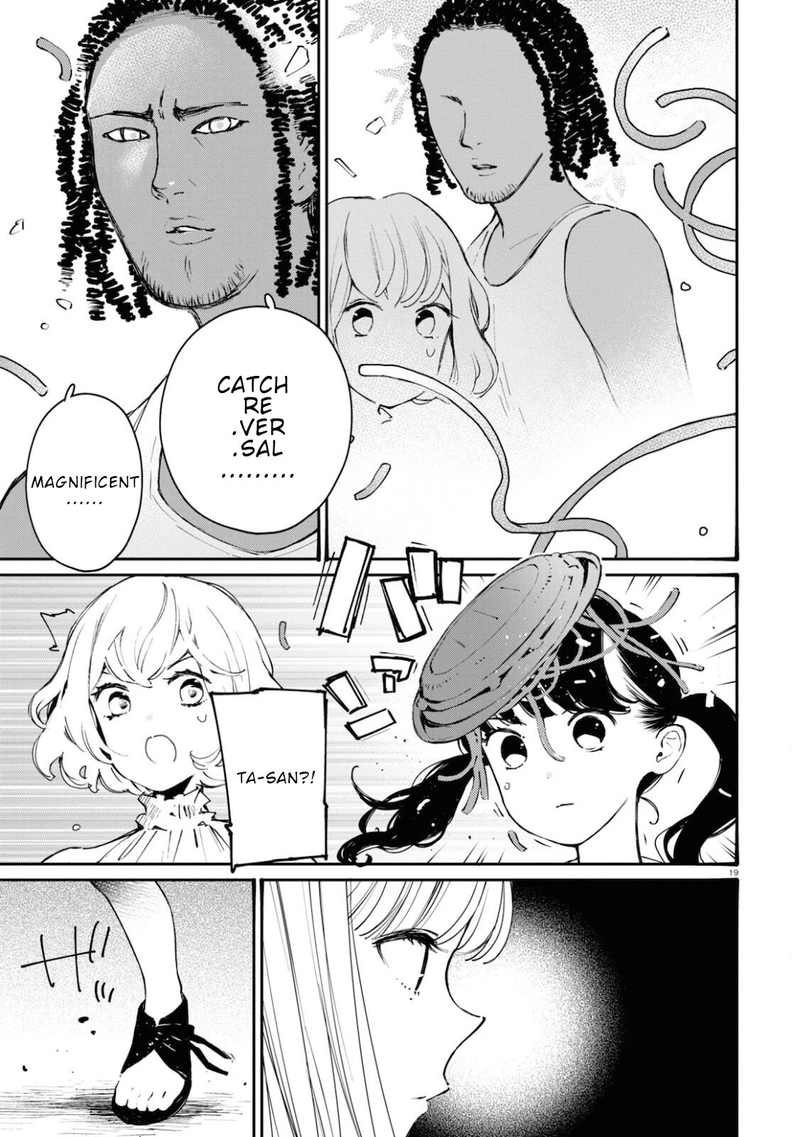 Page 23 of Chapter 15
