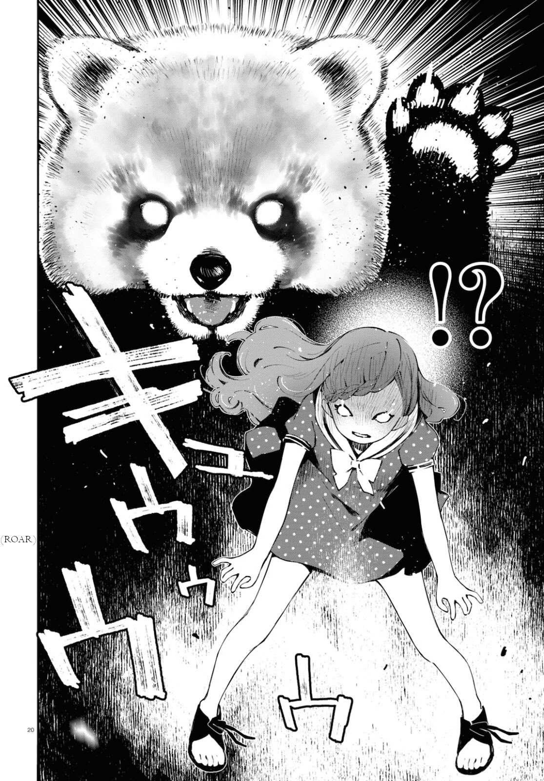 Page 24 of Chapter 15