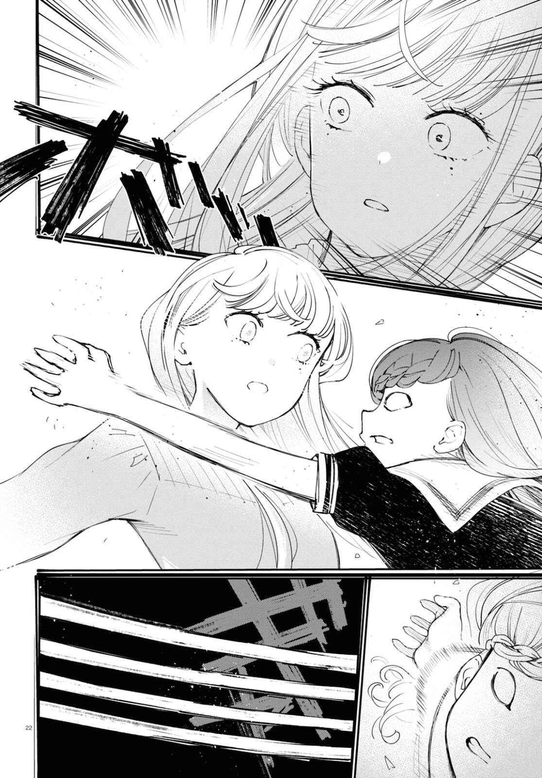 Page 26 of Chapter 15