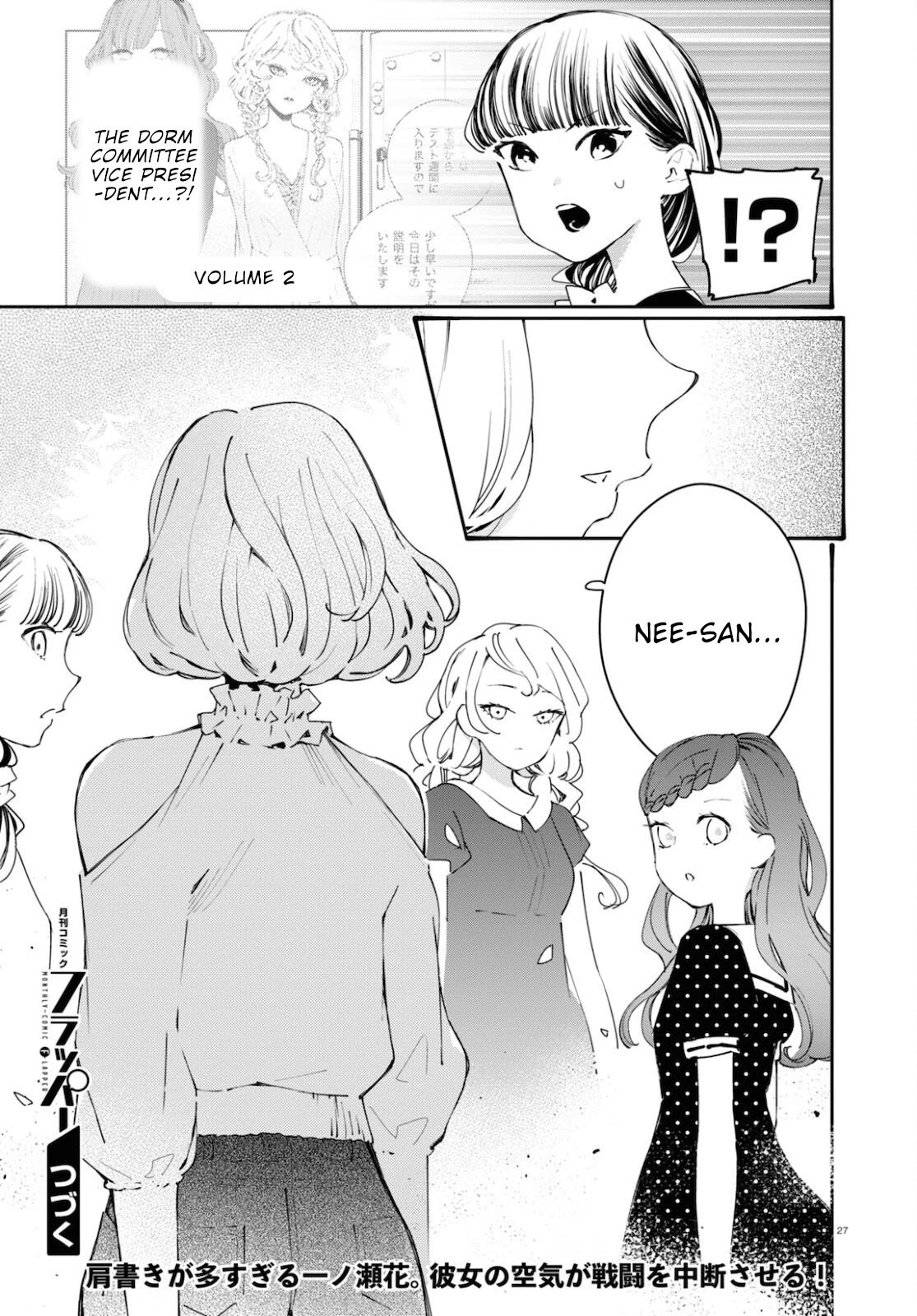 Page 31 of Chapter 15