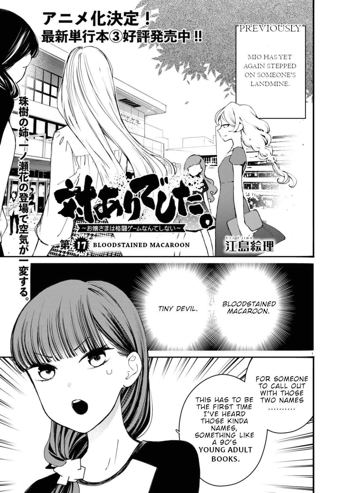 Page 2 of Chapter 16