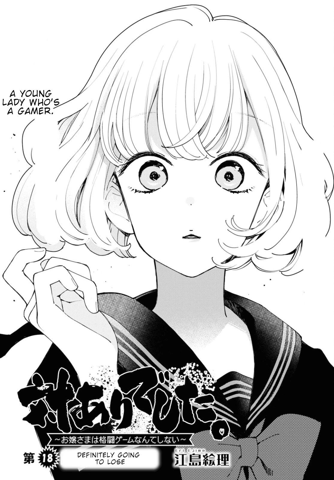 Page 4 of Chapter 17